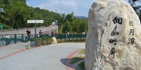 南投日月潭一日遊【台中市區出發|海陸空體驗】|可包車