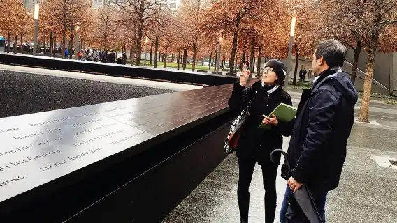 Private 9/11 Memorial and Ground Zero Walking Tour with Optional One World Observatory