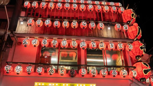 Osaka: Dotombori & Uranamba Area Local Bar & Izakaya Crawl Tour