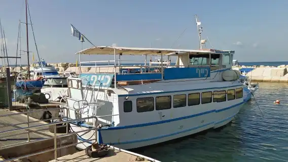 Tel Aviv: Sightseeing Cruise of Tel Aviv and Jaffa Skyline
