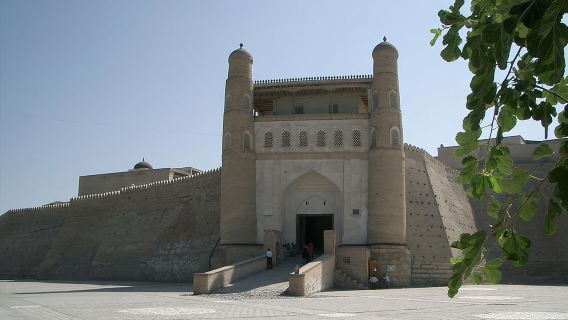 Bukhara: Lawatan Berpandu Sehari Penuh dengan Pemandu Berbahasa Inggeris