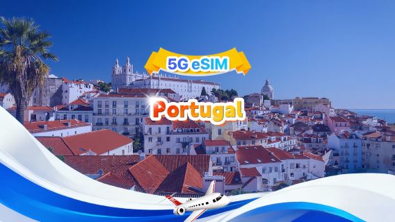البرتغال | eSIM 5G | باقة يومية/باقة إجمالية | 500 ميجابايت يوميًا - إجمالي 30 جيجابايت | 1-30 يومًا | نظام 24 ساعة | رمز QR