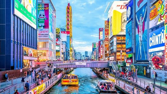 Osaka Kickstart: Hotspots & Hidden Gems Tour