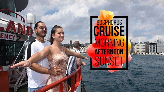 Crociera turistica sul Bosforo con audioguida