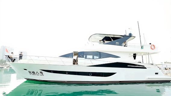 【海口ヨットレンタル】新作76フィート3階建て豪華フライブリッジヨットチャーター(最大10名乗船)グループ向けクルージング【1ベッドルーム2リビング3バス1キッチン+KTV】パーティー/旅行/イベント