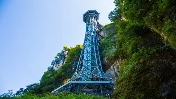 恩施大峽谷 + 七星寨 + 雲龍地縫1日遊【上門接送 + 含門票 + 景區交通】