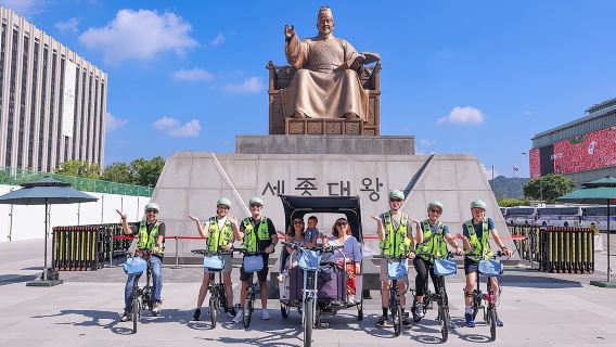Seoul E-bike Tour