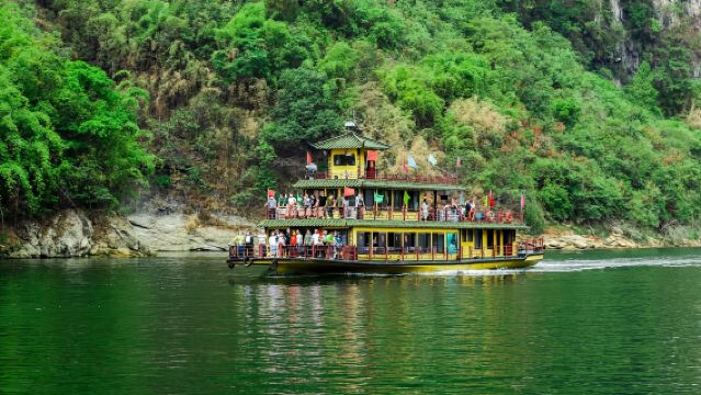 [重慶発]蚩尤九里城、呉江ギャラリー、公潭古鎮 - 1日ツアー