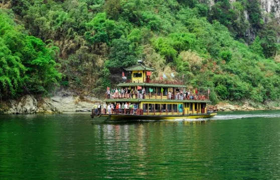 【重庆出发】蚩尤九黎城 乌江画廊 龚滩古镇 一日游