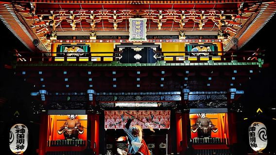 Tokio: Samurai-Unterhaltungsnachtshow im Kanda-Schrein