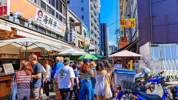 Tokyo: Khám phá Chợ ngoài Tsukiji trong 2 giờ