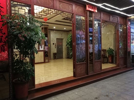 Others 2, Taining Huyuan Hotel, Sanming