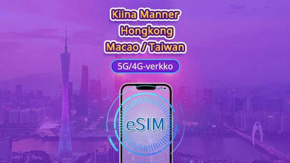 Kiina/ Hongkong/ Macao/ Taiwan | 5G/4G eSIM | päivittäiset paketit/ datapaketit | 24 tunnin laskutus | 1–30 päivää | QR-koodi