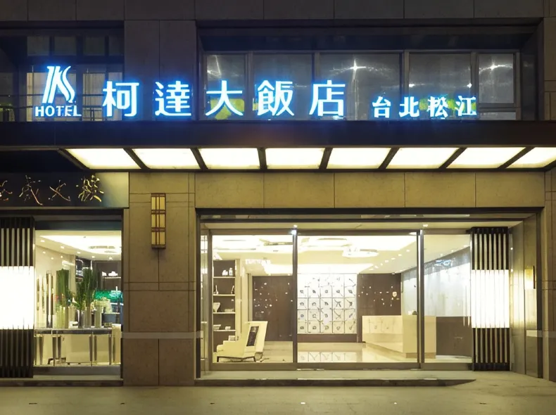 K Hotels Taipei Songjiang