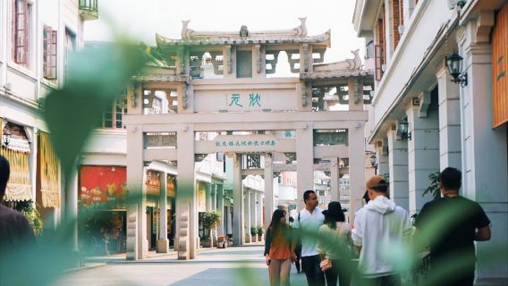 潮州日遊