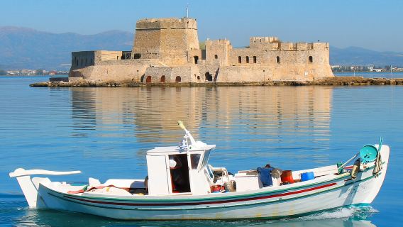 Nafplion City Tour
