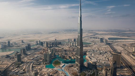 ทัวร์เมืองดูไบครึ่งวัน