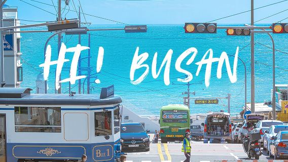 Excursión de día completo: Cosas que no te puedes perder en Busan