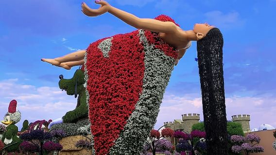 Dubai Miracle Garden & Burj Khalifa 124/125th floor-Non Prime Tour with Private Transfers