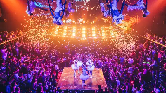 Cancun: Coco Bongo Nightclub Experience
