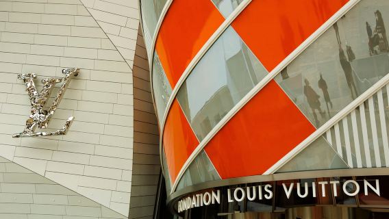Paris: Louis Vuitton Foundation Exterior Tour with Entry