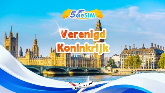 5G eSIM voor het VK | Dag-/Totaalpakket | 500 MB/dag - 100 GB totaal | 1-60 dagen | 24-uursformaat | QR-code