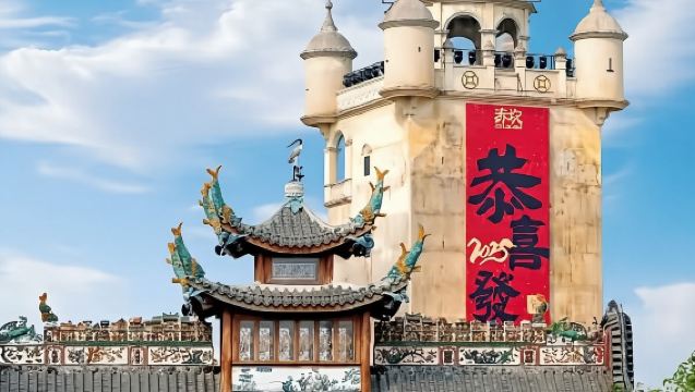 Lawatan sehari pakej persendirian ke Kampung Zili dan Bandar Lama Chikan di Kaiping, tanah air warga Cina seberang laut di Jiangmen, dengan pengambilan dari tempat anda (minimum 2 orang)