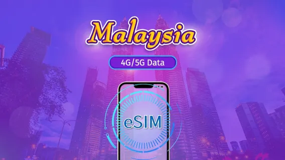 Malasia | eSIM 5G | Pase diario/Paquete total | 24H | 1-30 días | Código QR