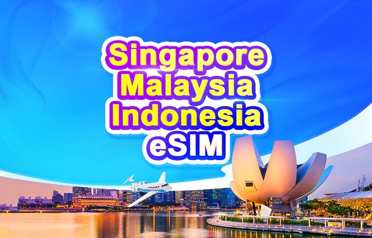 新加坡/馬來西亞/印度尼西亞 5G eSIM｜日用包/流量包｜1-30天｜24小時計費｜QR code