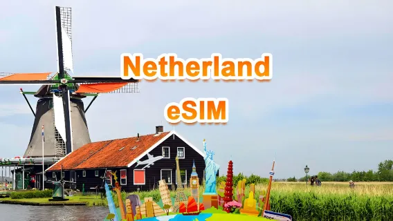 eSIM 5G Pays-Bas | Forfait journalier/Forfait total | 1 Go/jour - 30 Go au total | 1 à 30 jours | Système 24h/24 | QR code