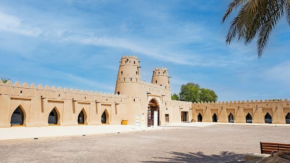 Al Ain Full Day Trip from Abu Dhabi with Lunch