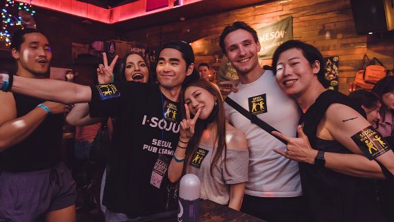 อย่างเป็นทางการของ Seoul Pub Crawl