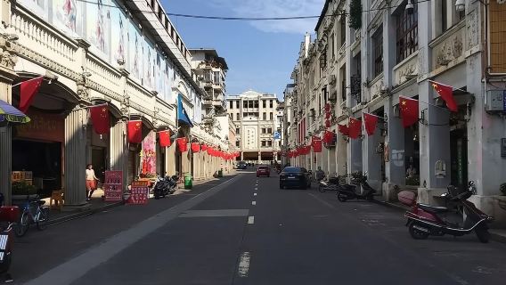 Wuzhou Chinese Arcade City + Dragon Mother Temple/customized attractions/Chinese and English guide/ private charter@