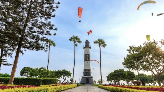 秘魯利馬奧桑貝拉之家+愛情公園-可客製化【普通話專車-舒適純淨】