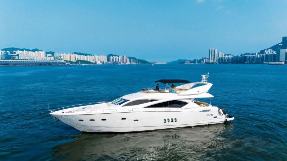 Sewa Bot Hong Kong: Bot Mewah 82 Kaki Import dari Britain (Kapasiti 40 Orang) - Alat Memancing/Snorkeling + KTV + Snek/Champagne untuk Perkelahan & Perjumpaan