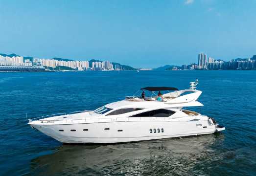 Hong Kong Yacht Charter: 82ft British-imported Yacht Rental (Capacity: 40) - Group Outing with Fishing Gear/Snorkeling Equipment, KTV, and...