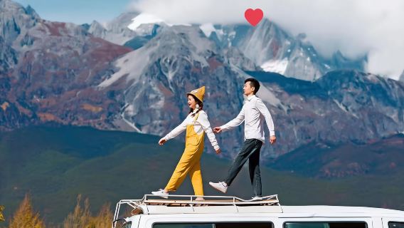 九寨溝風景區+達古冰河+畢棚溝【2-8人保母團西進東出】