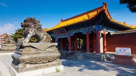 呼和浩特市內一日遊（大召等景點選4個）