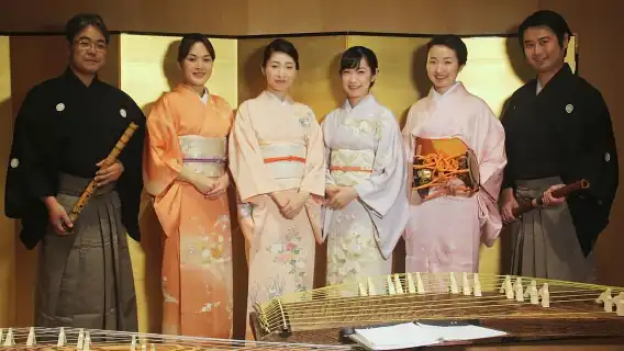 東京日本傳統音樂表演