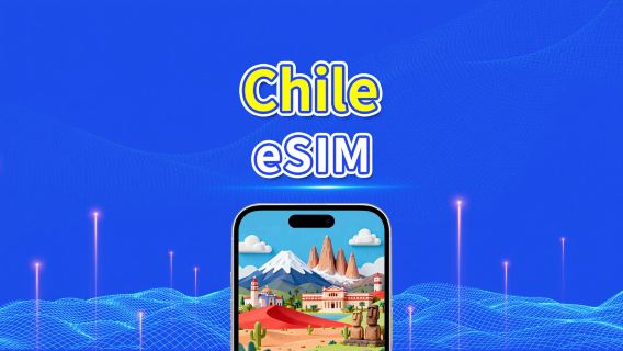 Chile eSIM | 4G | Daily/Total Data Package | 1-30 days | 24-Hour Billing | QR code
