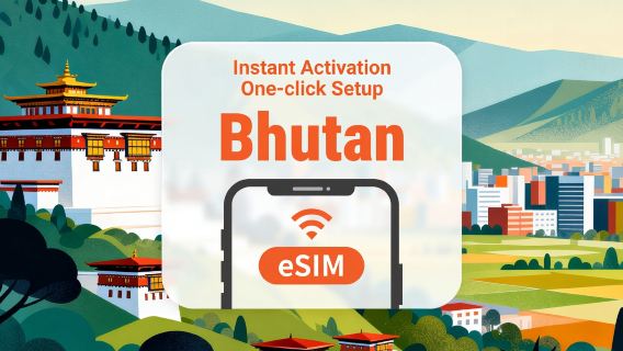 Bhutan eSIM | Täysi AI- ja TikTok-tuki | 1–30 päivää | QR-koodi
