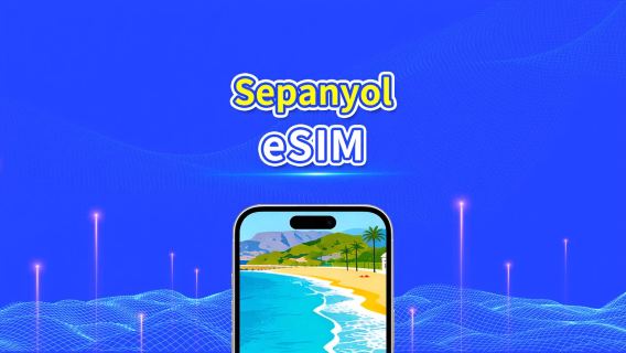 eSIM Sepanyol | 5G/4G | Pakej data harian/jumlah | 1-30 hari | Penagihan 24 jam | kod QR