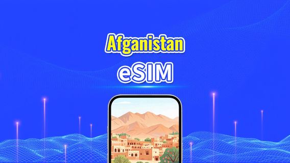Afganistan eSIM | 4G | Päiväpaketti/datapaketti | 24 tunnin laskutus | 1–30 päivää | QR-koodi