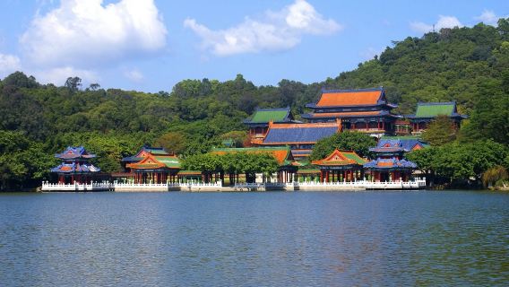 廣州/佛山出發：鼎湖山+端硯文化村+硯陽湖公園一日【獨立包團