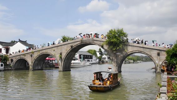 Shanghai Zhujiajiao Ancient Town attraction+ Kezhi Garden + Hexin Garden + Beida Street Half Day Tour