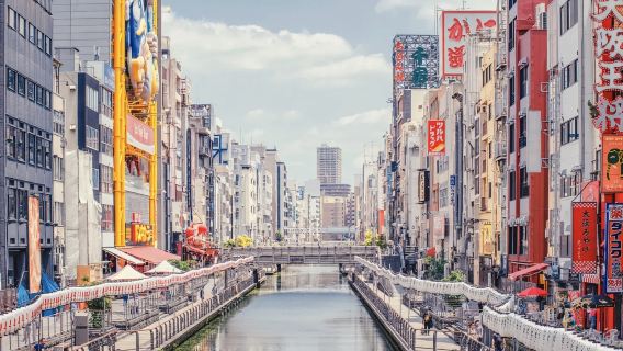 日本大阪-京都清水寺-八阪神社-可定制【中文專車-舒適純淨】