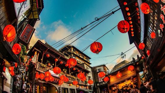 台北九份+十分老街貸切チャーターワンデーツアー【人気観光スポットワンデーツアー】