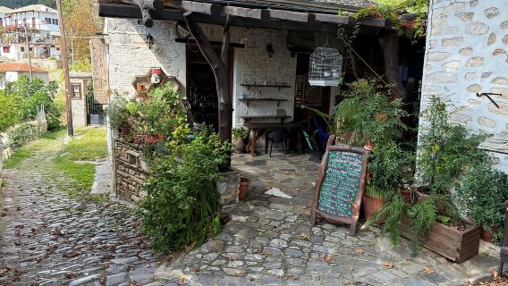 Volos: Tur Kelompok Kecil ke Pinakates, Vizitsa & Milies