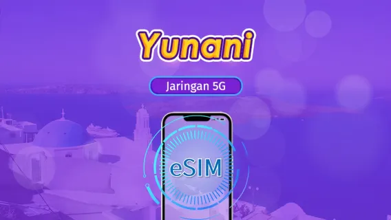 Yunani | eSIM 5G/4G | Paket Harian/Paket Data | Billing Berbasis Hari Kalender | 1 - 30 Hari | Kode QR