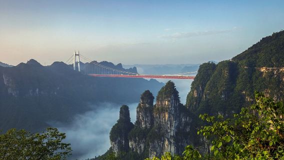 德夯大峽谷+流沙瀑布+矮寨懸崖棧道+矮寨大橋+天問台一日遊